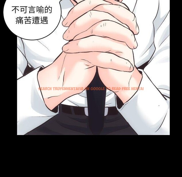 查看漫画房產姐妹花 - 第27話 - sayhentaiz.net中的3008377图片