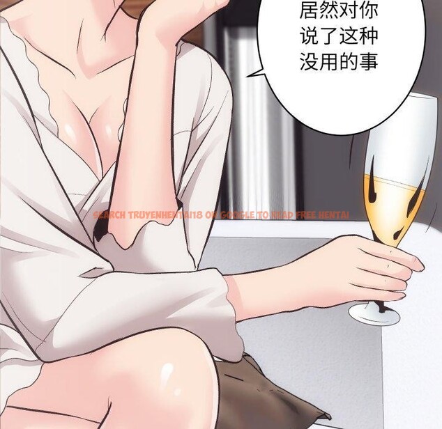 查看漫画房產姐妹花 - 第27話 - sayhentaiz.net中的3008379图片