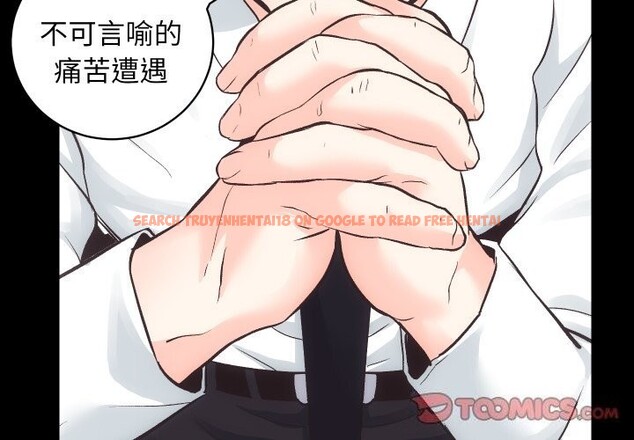 查看漫画房產姐妹花 - 第28話 - sayhentaiz.net中的3034399图片