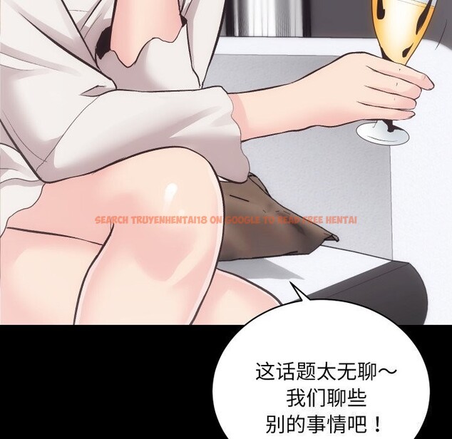 查看漫画房產姐妹花 - 第28話 - sayhentaiz.net中的3034402图片
