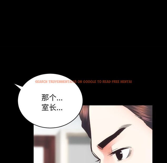 查看漫画房產姐妹花 - 第28話 - sayhentaiz.net中的3034410图片