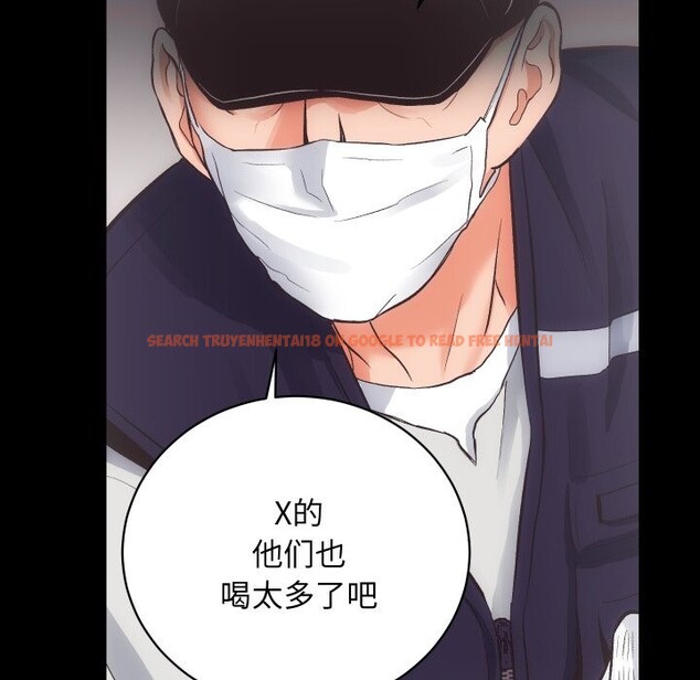 查看漫画房產姐妹花 - 第28話 - sayhentaiz.net中的3034416图片