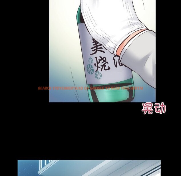 查看漫画房產姐妹花 - 第28話 - sayhentaiz.net中的3034418图片