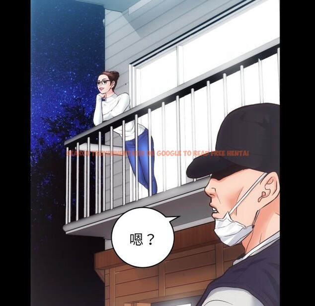 查看漫画房產姐妹花 - 第28話 - sayhentaiz.net中的3034419图片