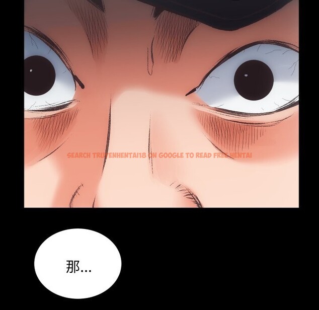 查看漫画房產姐妹花 - 第28話 - sayhentaiz.net中的3034422图片