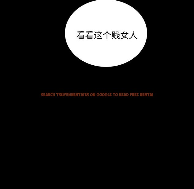 查看漫画房產姐妹花 - 第28話 - sayhentaiz.net中的3034425图片