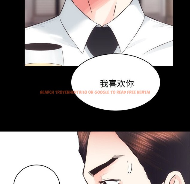 查看漫画房產姐妹花 - 第28話 - sayhentaiz.net中的3034432图片