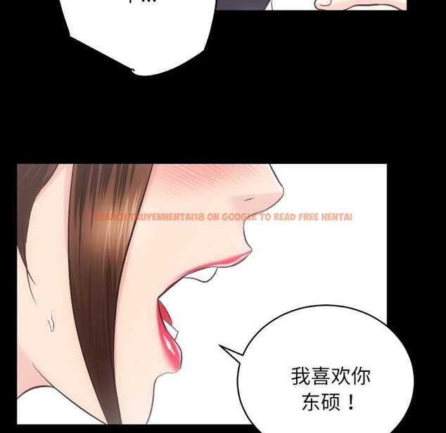 查看漫画房產姐妹花 - 第28話 - sayhentaiz.net中的3034437图片