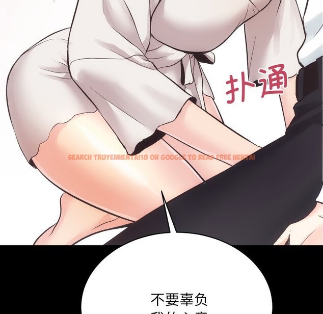 查看漫画房產姐妹花 - 第28話 - sayhentaiz.net中的3034453图片