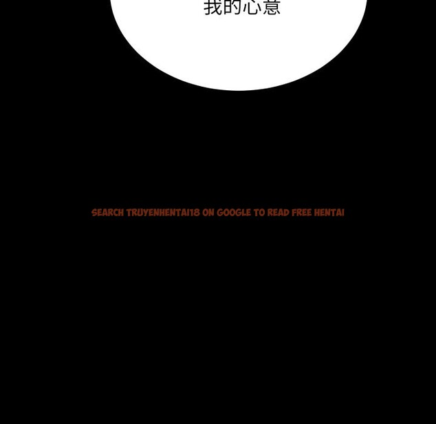 查看漫画房產姐妹花 - 第28話 - sayhentaiz.net中的3034454图片