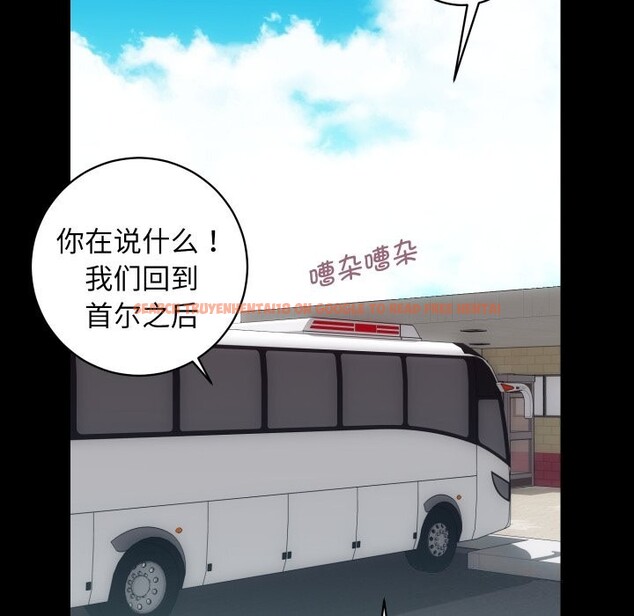 查看漫画房產姐妹花 - 第28話 - sayhentaiz.net中的3034457图片