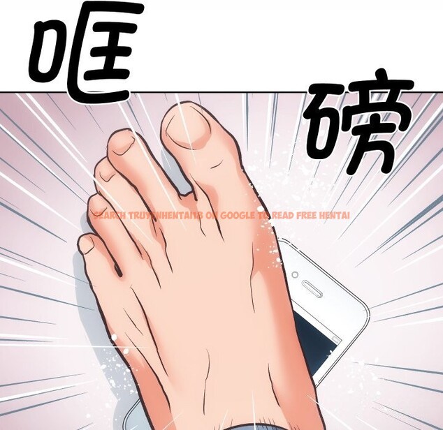 查看漫画房產姐妹花 - 第28話 - sayhentaiz.net中的3034466图片