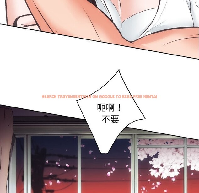 查看漫画房產姐妹花 - 第28話 - sayhentaiz.net中的3034473图片