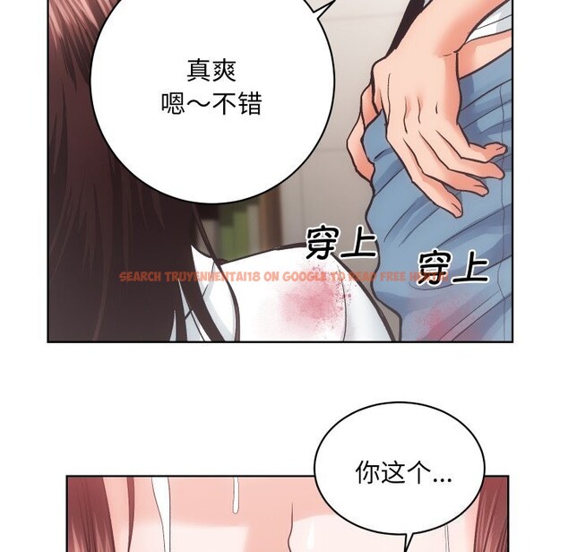 查看漫画房產姐妹花 - 第28話 - sayhentaiz.net中的3034481图片