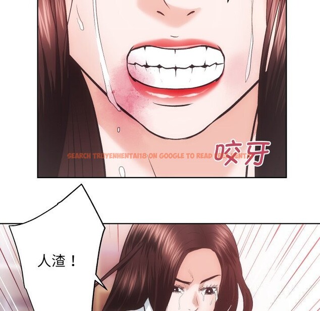 查看漫画房產姐妹花 - 第28話 - sayhentaiz.net中的3034482图片