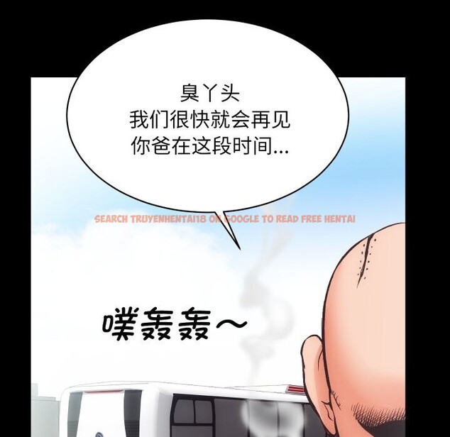 查看漫画房產姐妹花 - 第28話 - sayhentaiz.net中的3034497图片