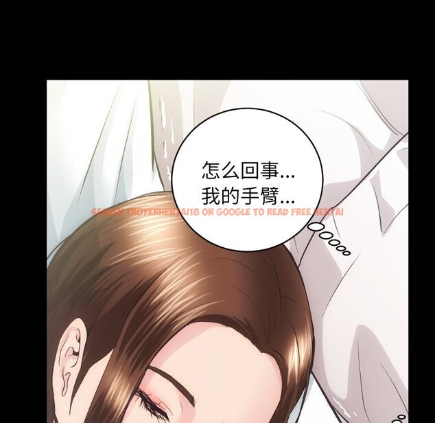 查看漫画房產姐妹花 - 第28話 - sayhentaiz.net中的3034500图片