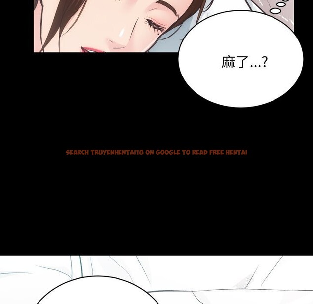 查看漫画房產姐妹花 - 第28話 - sayhentaiz.net中的3034501图片