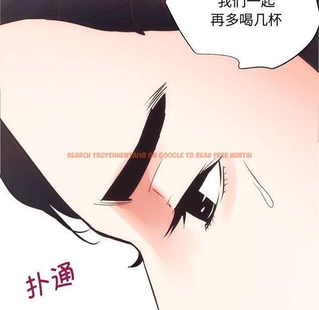 查看漫画房產姐妹花 - 第28話 - sayhentaiz.net中的3034506图片