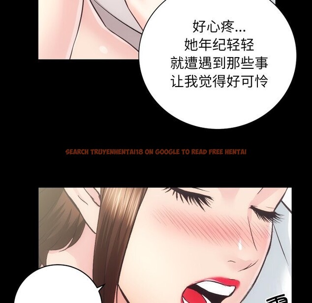 查看漫画房產姐妹花 - 第28話 - sayhentaiz.net中的3034509图片