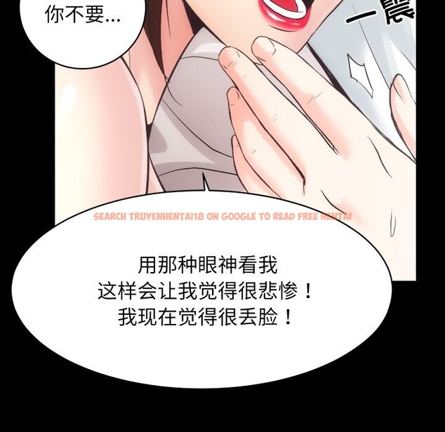 查看漫画房產姐妹花 - 第28話 - sayhentaiz.net中的3034510图片
