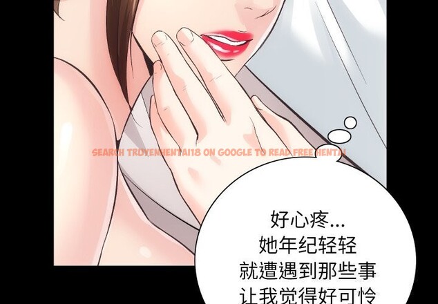 查看漫画房產姐妹花 - 第29話 - sayhentaiz.net中的3064756图片