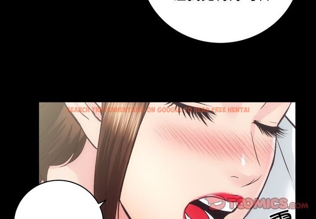 查看漫画房產姐妹花 - 第29話 - sayhentaiz.net中的3064757图片