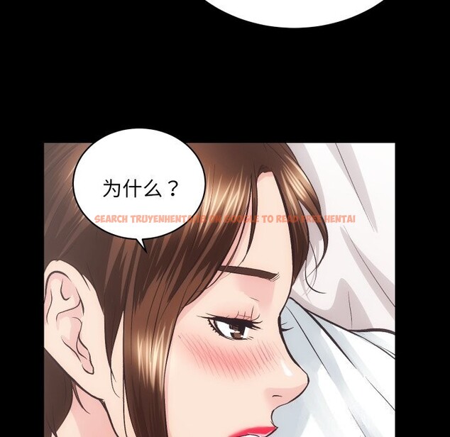 查看漫画房產姐妹花 - 第29話 - sayhentaiz.net中的3064761图片