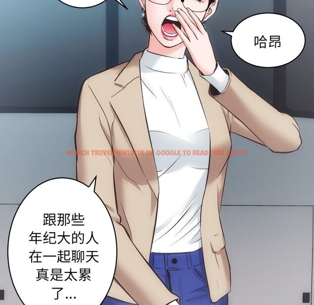 查看漫画房產姐妹花 - 第29話 - sayhentaiz.net中的3064779图片