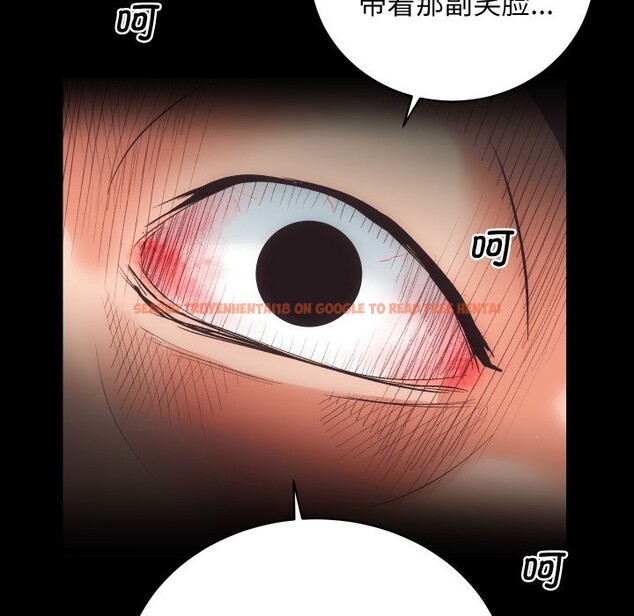 查看漫画房產姐妹花 - 第29話 - sayhentaiz.net中的3064785图片