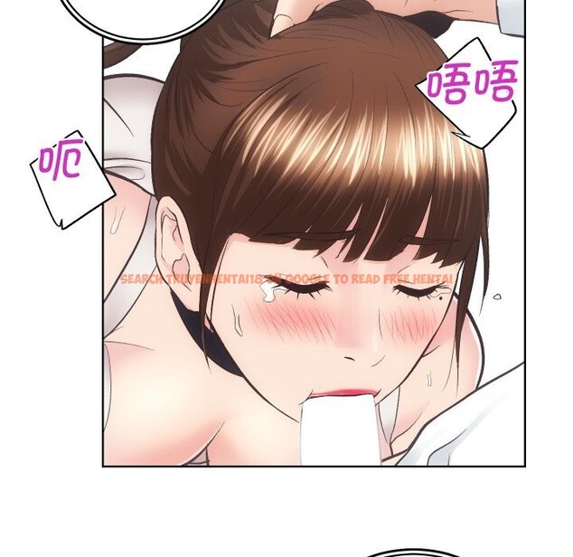 查看漫画房產姐妹花 - 第29話 - sayhentaiz.net中的3064792图片