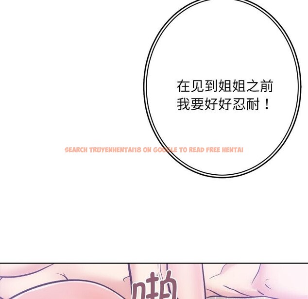 查看漫画房產姐妹花 - 第29話 - sayhentaiz.net中的3064793图片