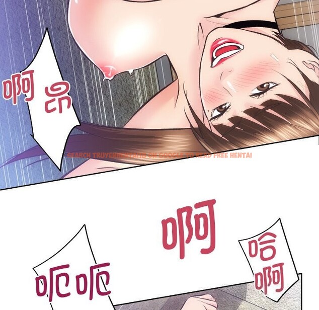 查看漫画房產姐妹花 - 第29話 - sayhentaiz.net中的3064795图片