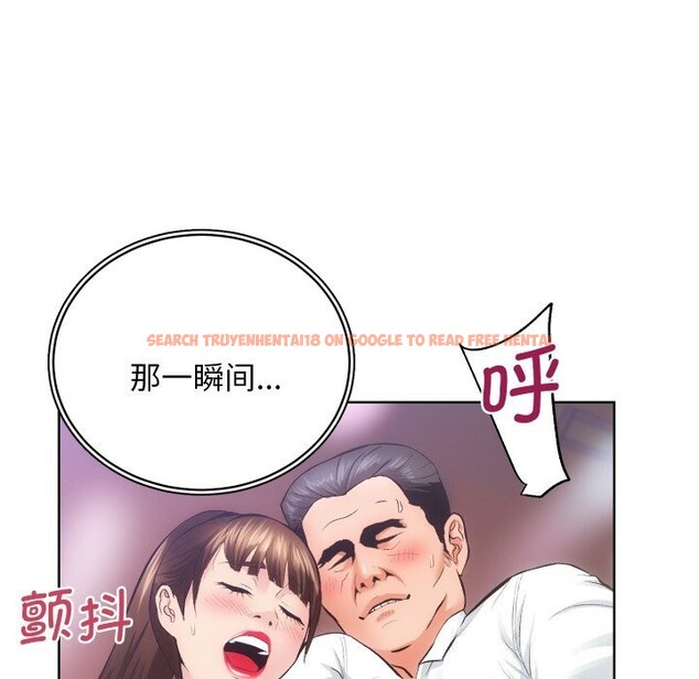 查看漫画房產姐妹花 - 第29話 - sayhentaiz.net中的3064805图片