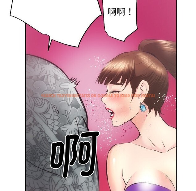 查看漫画房產姐妹花 - 第29話 - sayhentaiz.net中的3064810图片