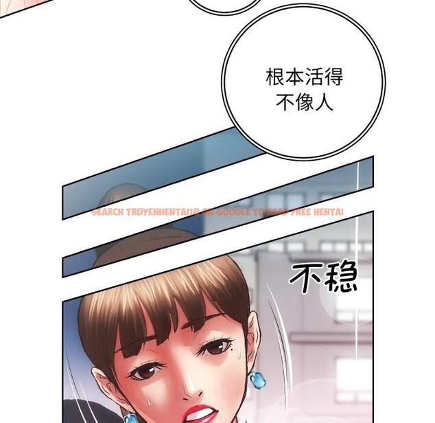 查看漫画房產姐妹花 - 第29話 - sayhentaiz.net中的3064813图片