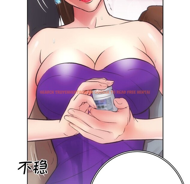 查看漫画房產姐妹花 - 第29話 - sayhentaiz.net中的3064814图片