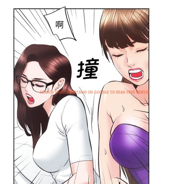 查看漫画房產姐妹花 - 第29話 - sayhentaiz.net中的3064817图片