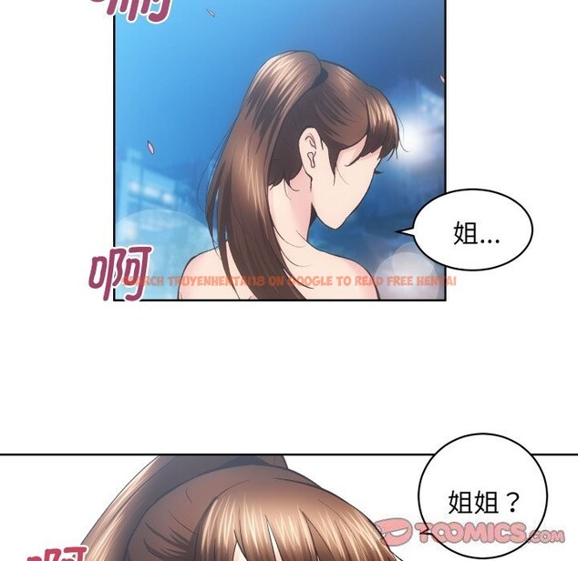 查看漫画房產姐妹花 - 第29話 - sayhentaiz.net中的3064820图片