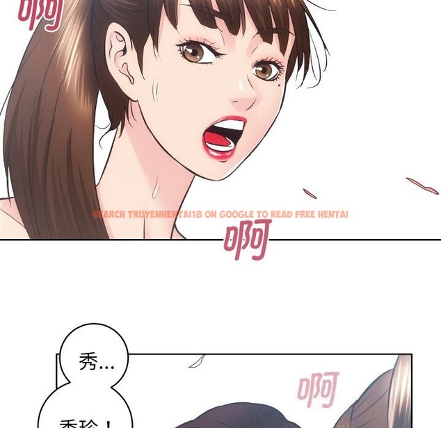 查看漫画房產姐妹花 - 第29話 - sayhentaiz.net中的3064821图片