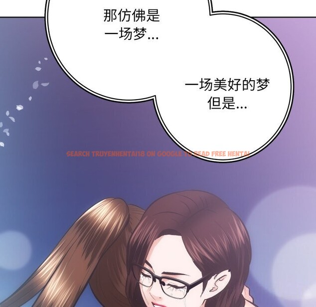 查看漫画房產姐妹花 - 第29話 - sayhentaiz.net中的3064823图片