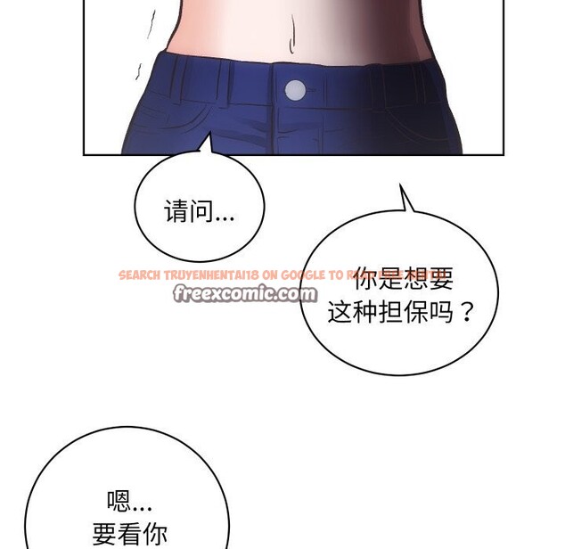 查看漫画房產姐妹花 - 第29話 - sayhentaiz.net中的3064834图片