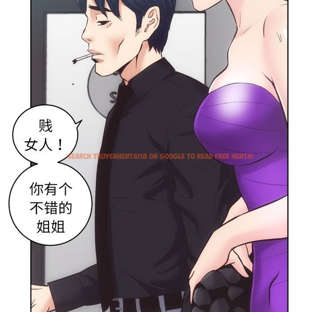 查看漫画房產姐妹花 - 第29話 - sayhentaiz.net中的3064839图片