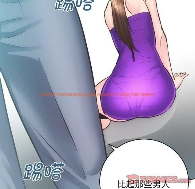 查看漫画房產姐妹花 - 第29話 - sayhentaiz.net中的3064841图片