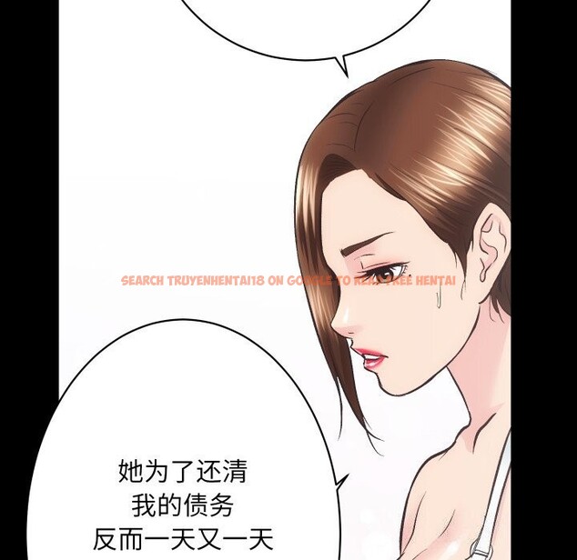 查看漫画房產姐妹花 - 第29話 - sayhentaiz.net中的3064844图片