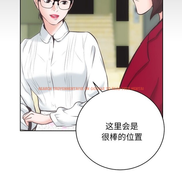 查看漫画房產姐妹花 - 第29話 - sayhentaiz.net中的3064847图片