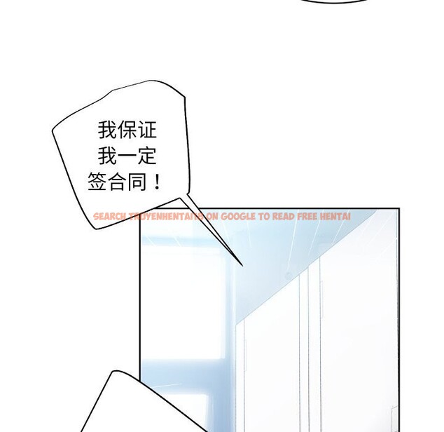 查看漫画房產姐妹花 - 第29話 - sayhentaiz.net中的3064849图片