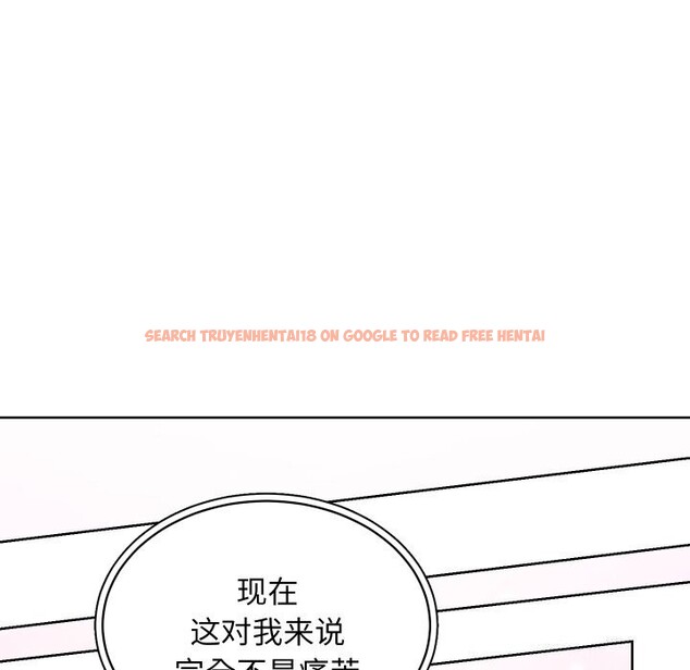 查看漫画房產姐妹花 - 第29話 - sayhentaiz.net中的3064852图片