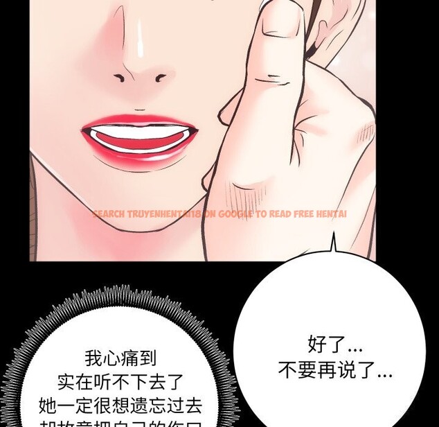 查看漫画房產姐妹花 - 第29話 - sayhentaiz.net中的3064864图片