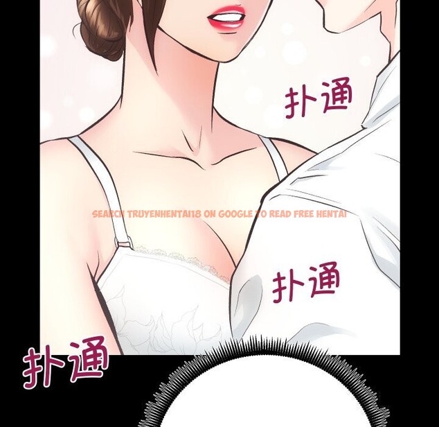查看漫画房產姐妹花 - 第29話 - sayhentaiz.net中的3064869图片